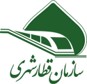 Shahrdari-Ghatare-Shahri